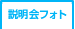 ������t�H�g