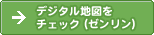 �f�W�^���n�}���`�F�b�N�i�[�������j
