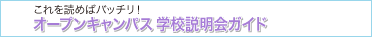 �C�ɂȂ邨���̂��ƏЉ�@�w��x�����x
