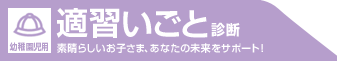 �K�K�����Ɛf�f
