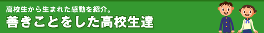 �P�����Ƃ��������Z���B