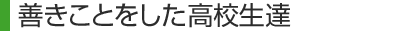�P�����Ƃ��������Z���B