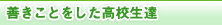 �P�����Ƃ��������Z���B