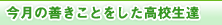 �P�����Ƃ��������Z���B