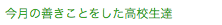 �P�����Ƃ��������Z���B