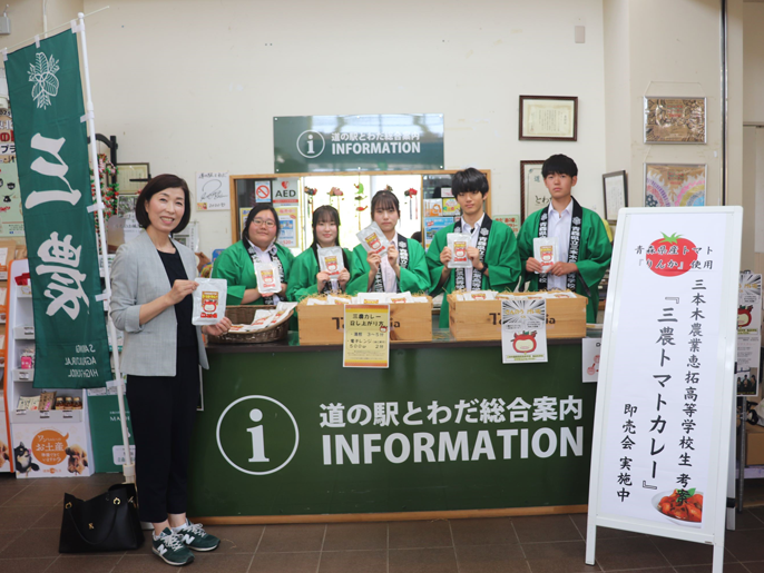 青森県 三本木農業恵拓高校 食品科学科3年生のみなさん1