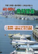 yoki_kou_image01