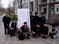 yoki_kou_image01