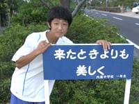 yoki_kou_image01