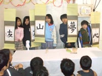 yoki_kou_image01