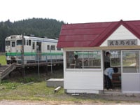 yoki_kou_image01