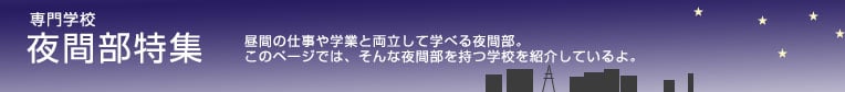 ��ԕ����W