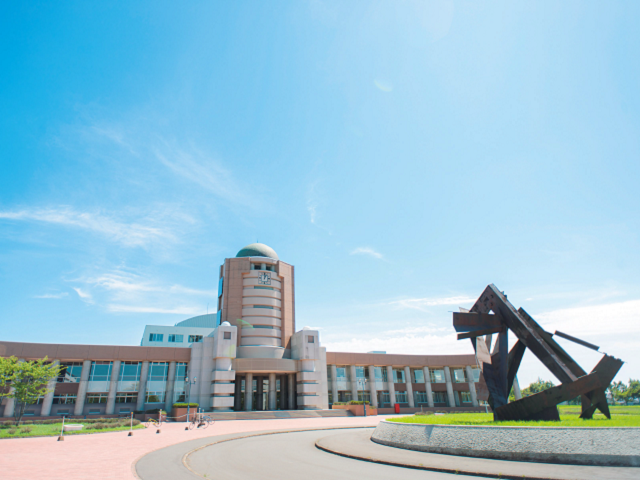 釧路公立大学の施設・環境