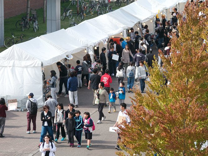 北海道科学大学の学園祭