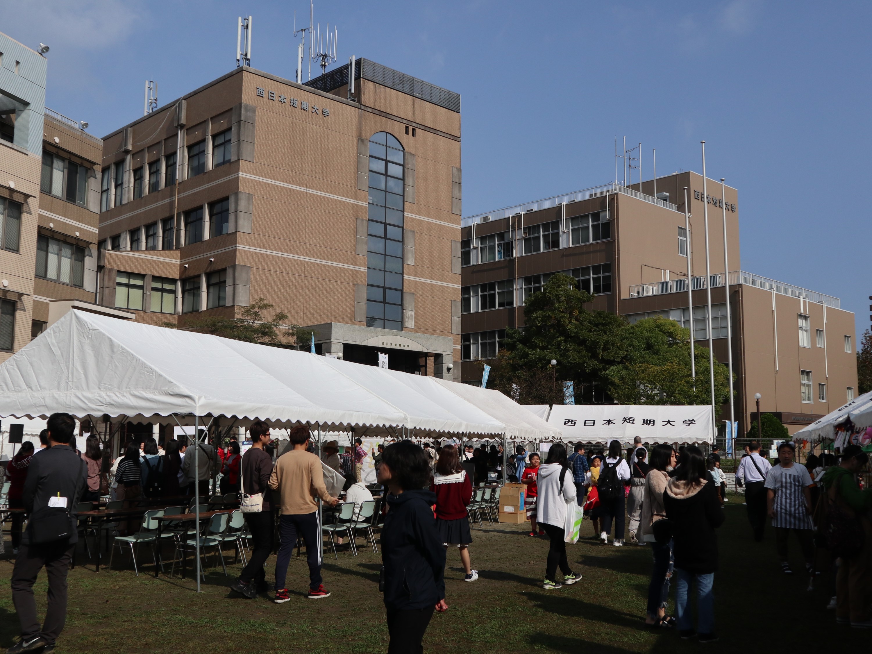 西日本短期大学の学園祭