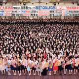 会計士2年コース