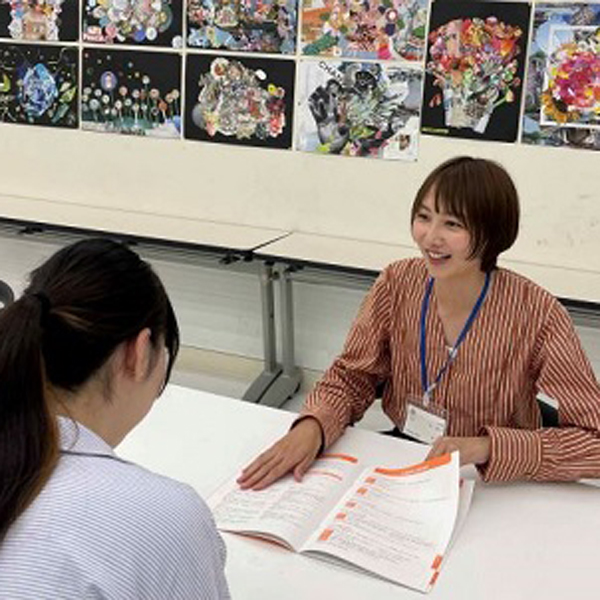 東京デザイン専門学校のオープンキャンパス