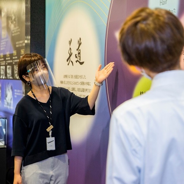 山野美容専門学校 来校型 人数限定 入試個別相談会 日本の学校