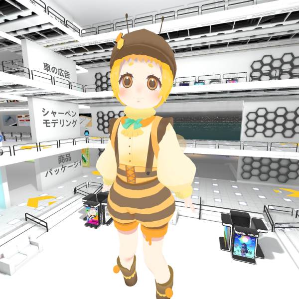 広島コンピュータ専門学校のオープンキャンパス