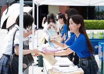 茨城キリスト教大学のオープンキャンパス