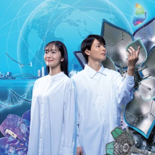 大阪工業大学のオープンキャンパス