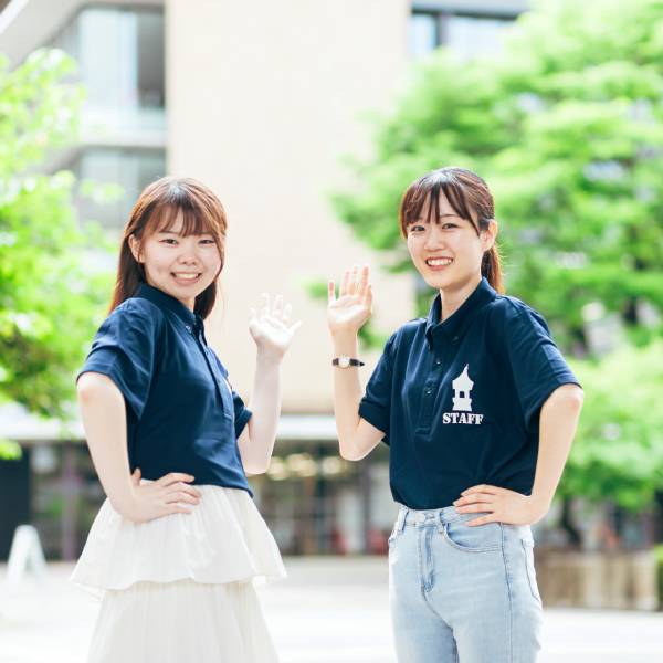 大谷大学のオープンキャンパス