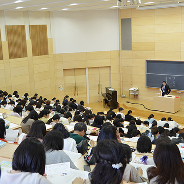 鎌倉女子大学