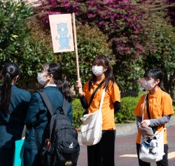 鹿児島国際大学 説明会 オープンキャンパス情報 進学情報は日本の学校