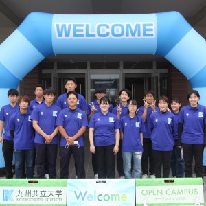 九州共立大学