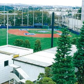 国士舘大学 オープンキャンパス21 町田キャンパス 日本の学校