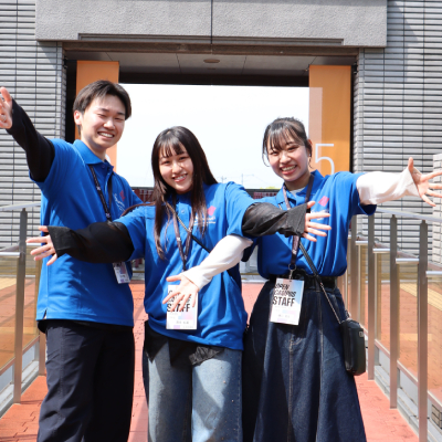 四天王寺大学のオープンキャンパス