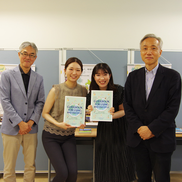 清泉女子大学のオープンキャンパス