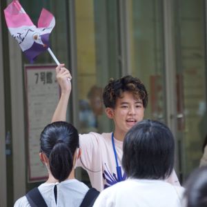 大正大学