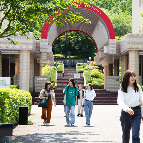 東京家政学院大学