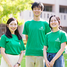 常磐大学 説明会 オープンキャンパス情報 進学情報は日本の学校
