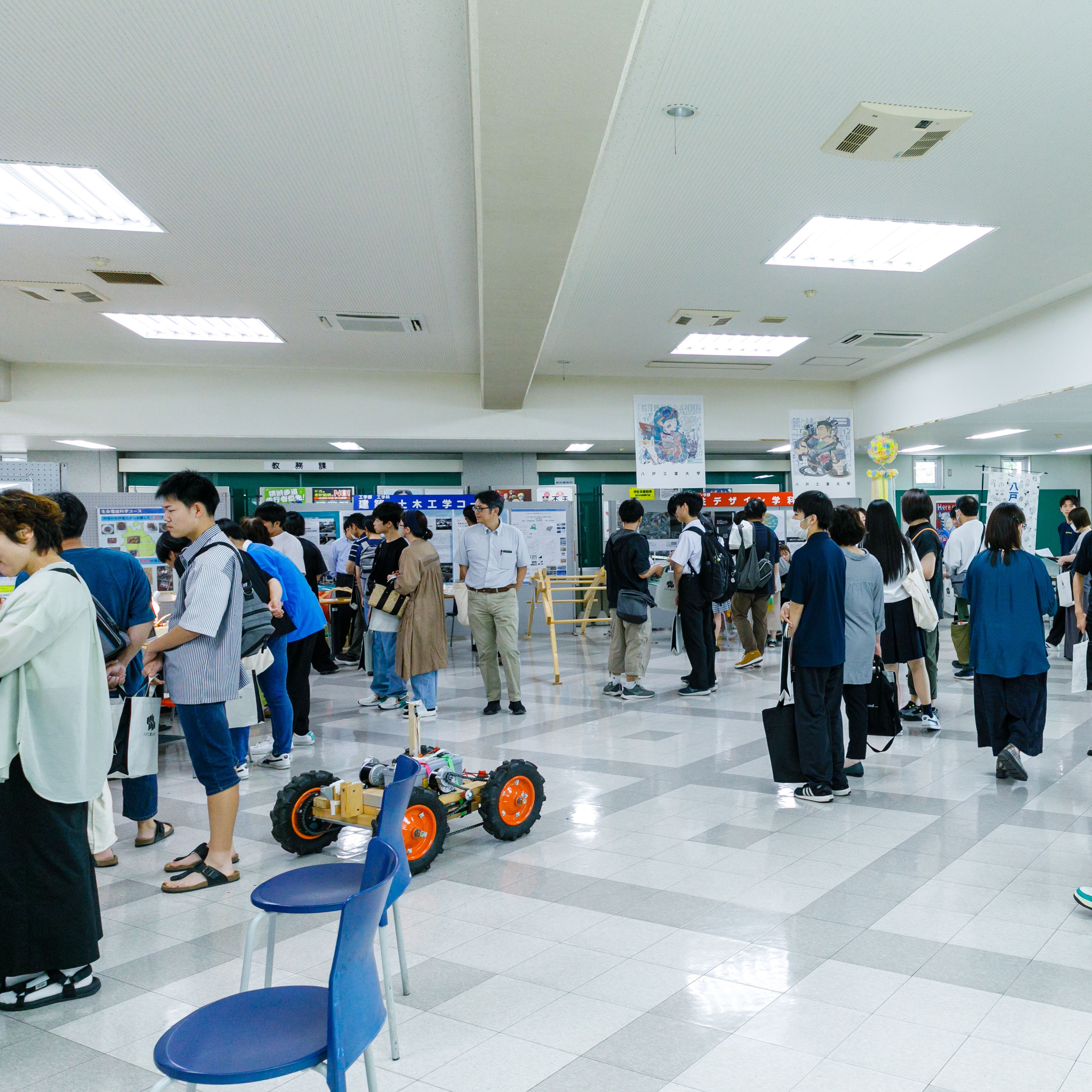 八戸工業大学