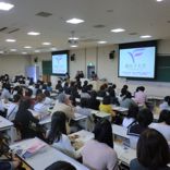 藤女子大学 秋のopen Campus 人間生活学部 日本の学校