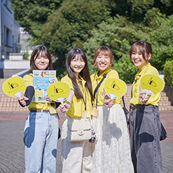 明治学院大学