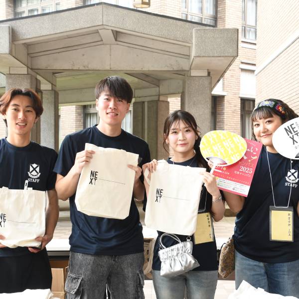 桃山学院大学のcampusgallery