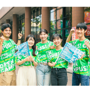 大阪国際大学短期大学部