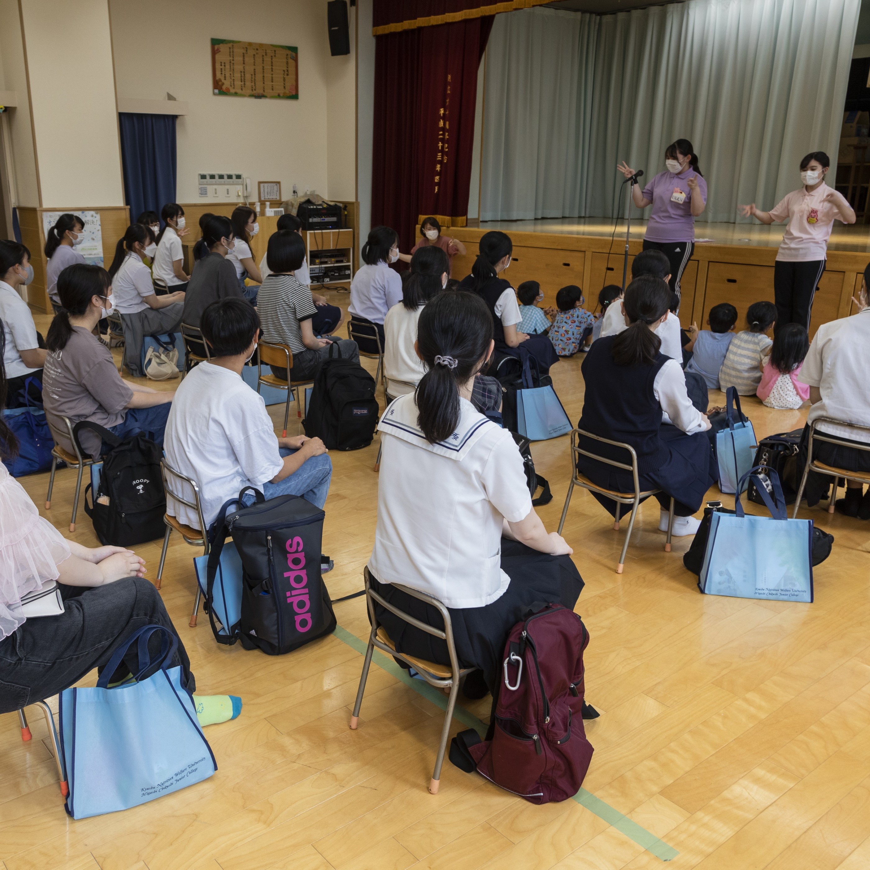 東筑紫短期大学