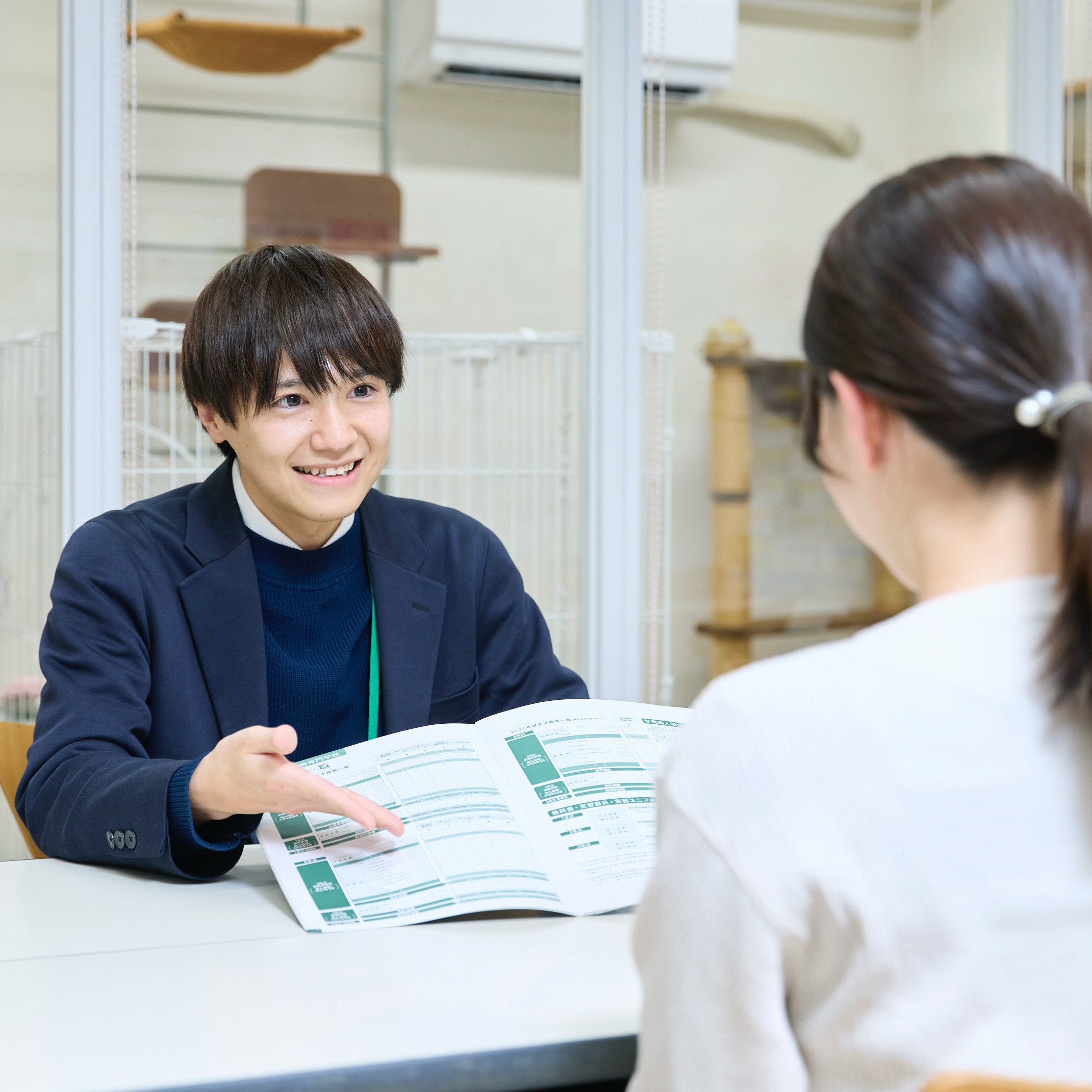 大宮国際動物専門学校のオープンキャンパス