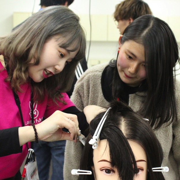 福岡美容専門学校 福岡校 来校型オープンキャンパス 保護者説明会 日本の学校