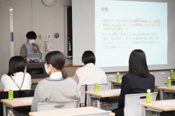 仙台青葉学院短期大学のオープンキャンパス