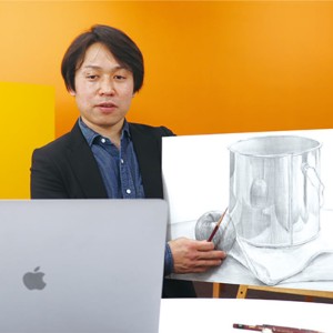 横浜美術大学