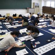 日本書道専門学校のオープンキャンパス