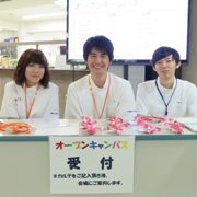 札幌医療リハビリ専門学校 学校案内や願書など資料請求 Js日本の学校