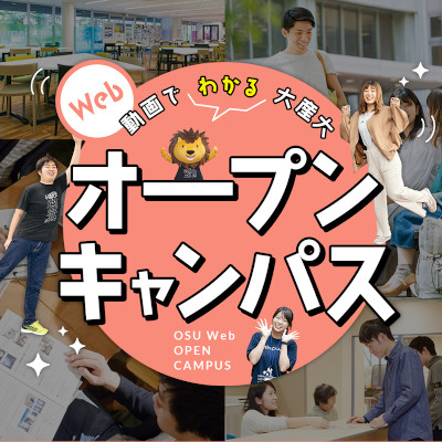写真5
