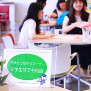 写真7