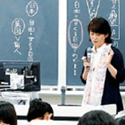 写真8